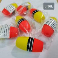 ราคา ทุ่น ทุ่นเล็ก ทุ่นลอย 3 ชิ้น ทุ่นลอยตกปลา ตกปลา อุปกรณ์ตกปลา ทุ่น ทุ่นตกปลา ทุ่นโฟม ทุ่นโฟมตกปลา ทุ่นตกปลาหน้าดิน ทุ่น (9707530928)