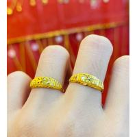 ราคา KMDGold แหวนทอง1กรัม ทองแท้ พร้อมใบรับประกัน (19774258101)