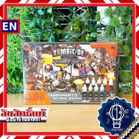 ราคา Armypainter Zombicide Invader Paint Set Accessories for Boardgame (14104346114)