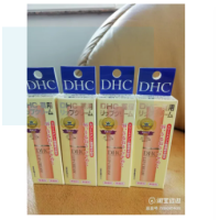 ราคา DHC Lip Cream ss 1 5g ญี่ปุ่น 100 ดีเอชซี ลิป ครีม สุดยอดลิปมันบำรุงผิวปาก (19414220425)
