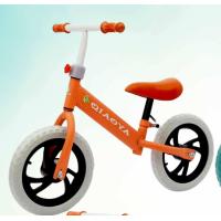 ราคา จักรยานเด็ก รถจักรยาน3 ล้อ น่ารักทรงวินเทจ (12294850191)