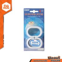 ราคา WSP ห่วงแขวนผ้าม่าน รุ่น SR 1 สีขาว กล่อง 12 ZWG (10995674125)