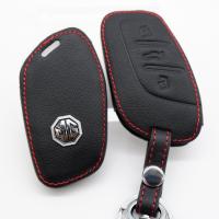 ราคา ซองหนัง ใส่รีโมทกุญแจ MG5 MG MG HS MG ZS EV mg ep เคสกุญแจ mg zs เคสกุญแจรถ mg zs เคสกุญแจmg5 เคสกุญแจ mg zs 2020 กุญแจ mg5 (15918574886)