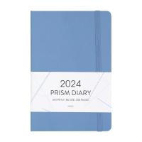 ราคา 2024 Prism Monthly Diary B6 แพลนเนอร์รายเดือน พร้อมส่ง ลิขสิทธิ์แท้ Indigo (20122510223)