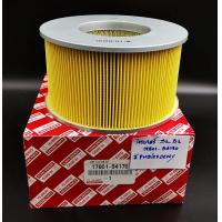 ราคา กรองอากาศ ไส้กรองอากาศ Air Filter TOYOTA Hilux Tiger D4D เครื่อง 2 53 0 2L 3L 5L ปี 1998 2004 HI BRID (15948042459)
