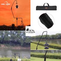 ราคา Coolcamp สีดำด้าน เสาตะเกียงวินเทจ เจ้าพายุ แบบแขวนแบบปักดิน (21095762097)