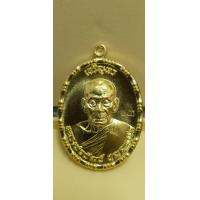ราคา เหรียญ หลวงพ่อพัฒน์ รุ่น สมโภช 100ปี วาระ2 เนื้อทองเหลืองขัดเงา พิมพ์ หลับตาอธิฐานจิต เลขโค้ดสามหลัก 1920บล้อค100ปีมีขีด น่าจะบล้อคทองคำ เก็บได้เก็บนะครับ วาระ2 รอบกำลังจะมา เนื้อบนๆเริ่มออกตัวแรงแล้ว