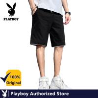 ราคา PLAYBOY ผู้ชายกางเกงขาสั้นสำหรับฤดูร้อนสบายเอวยางยืดสบายๆแฟชั่นคร็อปแพนท์ (9251719231)