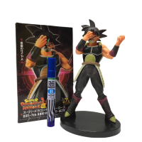 ราคา โมเดล Dragonball ดราก้อนบอล บาร์ดัค พ่อโกคู ขนาด20cm มีกล่อง (15854992051)
