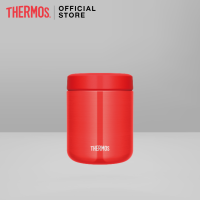 ราคา Thermos JBR 400 Food Jar กระติกอาหาร 400ml (12477937706)