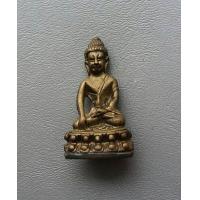 ราคา พระกริ่งหลวงปู่พรหม เขมจาโร สำนักสวนหินผานางคอย จ อุบลราชธานี สภาพสวยพร้อมกล่องเดิมรับประกันพระแท้ (7717868253)