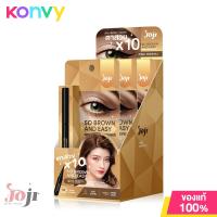ราคา JOJI Secret Young So Black And Easy Liquid Pen Eyeliner 0 7g 02 Brown ปากกาเขียนขอบตาสูตรกันน้ำ กันเหงื่อ (19400330419)