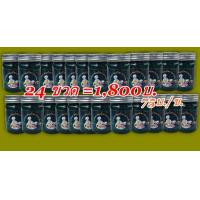 ราคา สมุนไพร นาคี ครีมนวดคลายเส้น เถาวัลย์เปรียง มะรุม มือชา ตะคิว นิ้วล็อค ปวดเข่า ปวดหลัง ปวดเอว สะโพก (18432588944)