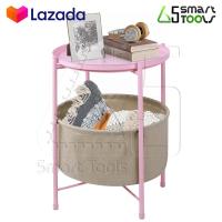ราคา GLADOM กลาดุม โต๊ะวางถาด 2 ชั้น Tray Table โต๊ะวางถาดมีชั้นตะกร้าเสริมชั้นล่าง และขาเหล็กรับน้ำหนักได้มากถึง 20 Kg โต๊ะวางถาดอเนกประสงค์ พร้อมถาดวาง ยกออกได้ มีให้เลือก 5 สี (10195950040)