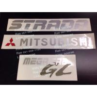 ราคา สติ๊กเกอร์ดั้งเดิม ติดฝาท้าย MITSUBISHI STRADA MAGA CAB GL ชุดมี3ขิ้น มีสีอ่อนกับสีเข้ม sticker ติดรถ แต่งรถ มิตซูบิชิ สตาด้า (8928736845)