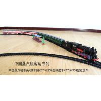 ราคา ของเล่นเด็กรถแบคโฮรถไฟความเร็วสูงหมายเลขฮาร์มอนิกรถไฟไอน้ำแทร็คไฟฟ้าจำลองโมเดลหัวรถไฟขนาดเล็ก Dongfeng (20062200292)