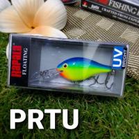 ราคา เหยื่อปลอม RAPALA RISTO RAP 4 ซม และ 5 ซม (7681798864)