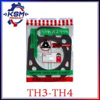 ราคา ประเก็นฝา ประเก็นฝาสูบ TH3 TH4 SA50 SA60 อย่างดี อะไหล่รถไถเดินตามสำหรับเครื่อง YANMAR อะไหล่ยันม่าร์ (15843513890)