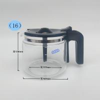 ราคา กระดาษกรองเครื่องชงกาแฟถ้วยแก้วกรองวาล์วหยดกรองกรวยตะกร้าผงไนลอนอุปกรณ์เสริมเครื่องชงกาแฟทั่วไป (20664304018)