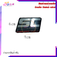 ราคา สติ๊กเกอร์ติดท่อ เพลทติดท่อ AR Austinracing LeoVince SC PROJECT YOSHIMURA กาว3M งานอลูมิเนียมทนร้อน (21080988486)