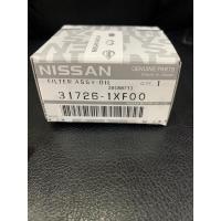 ราคา กรองเกียร์ NISSAN TEANA J32 ปี 09 13 MR20 VQ2 5 X TRAIL T31 SLYPHY PULSAR MR16 TURBO แท้ นอกเกียร์ 31726 1XF00 (12534984777)