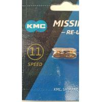 ราคา ข้อปลดเร็ว 6 7 8 9 10 11 สปีด ยี่ห้อ KMC 1 คู่ ไต้หวัน ปลดเร็วโซ่จักรยาน (18297487716)