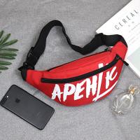 ราคา กระเป๋าคาดอก กระเป๋าคาดเอว กระเป๋าสะพายข้าง ซิบยาวเปิดได้กว้าง (21066545400)