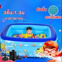 ราคา สระน้ำเป่าลม สระน้ำเด็ก 3 เมตร อ่างน้ำเป่าลม สะน้ำเด็กเล่น สระว่ายน้ำเป่าลม สระน้ำขนาดใหญ่ สระน้ำใหญ่ๆถูก พื้นเป่าลมกันกระแทก ลายสัตว์ สระว่ายน้ำผู้ใหญ่ (18422719829)