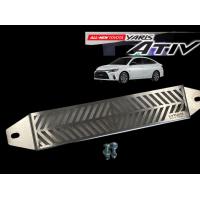 ราคา กันหนู TOYOTA ATIV YARIS ATIV 2022 2023 สเตนเลส (20562839914)