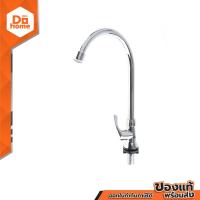 ราคา กะรัต ก๊อกซิงค์ รุ่น OF 13 511 50M EA (11025557845)