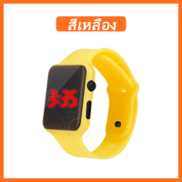 ราคา นาฬิกาข้อมือผู้หญิง นาฬิกา LED สปอร์ต นาฬิกาผู้ชาย นาฬิกาข้อมือ นาฬิกาดิจิตอล Watch สายรัดข้อมือ พร้อมส่ง (17465668482)