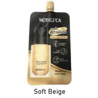 ราคา Merrezca Perfect Matte Foundation SPF50 PA 5ml รองพื้นเนื้อแมตต์ สูตรพิเศษ ผิวแพ้ง่ายใช้ได้ (19401808344)