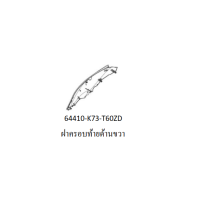 ราคา ชุดสี Wave125i led 2020 สีดำ ล้อแม็ก ชุดสีเวฟ125i led สีดำ แดง ล้อแม็ก อะไหล่เบิกศูนย์ HONDA แท้ กดเลือกรายชิ้นได้ตอนกดเพิ่มเข้ารถเข็น ชุดสีเวฟ125 (12222904569)