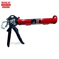 ราคา SOLO รุ่น 3035 9 ปืนยิงซิลิโคน 9 นิ้ว ปืนยิงกาว (17995165333)