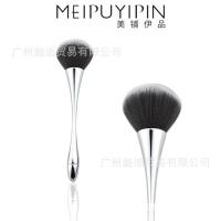 ราคา แปรงปัดด้ามยาวขนฟู แปรงปัดฝุ่นเล็บ แปรงแต่งหน้า ด้ามจับยาว พุ่มใหญ่ ปัดแก้ม แป้ง (21243394698)