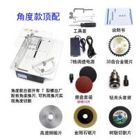 ราคา GGMM โต๊ะเลื่อยขนาดเล็กอเนกประสงค์ เลื่อยไฟฟ้าขนาดเล็ก เลื่อยไม้เลื่อยโต๊ะขนาดเล็กที่มีความแม่นยำสูงเครื่องตัดเดสก์ท็อปขนาดเล็ก (20979704910)