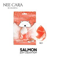 ราคา NEE CARA นีคาร่า พัฟฟองน้ำ ฟองน้ำแต่งหน้า ฟองน้ำทรงไข่ N208 BLENDING SPHONGE PUF (748554216)
