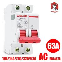 ราคา เบรคเกอร์ เมนเบรคเกอร์ AC Breaker DELIXI DZ47S 2P MCB 400V (836096537)