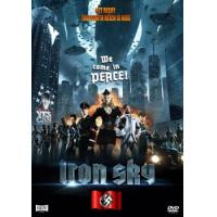 ราคา แผ่น DVD หนังใหม่ Iron Sky ทัพเหล็กนาซีถล่มโลก 1 2 DVD หนัง มาสเตอร์ เสียงไทย เสียง ไทย อังกฤษ ซับ ไทย อังกฤษ หนัง ดีวีดี (19930017464)