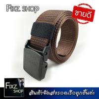 ราคา NB1 เข็มขัดผู้ชาย Mens belts เข็มขัดทำงาน เข็มขัดนักเรียน เข็มขัดทหารแท้ เข็มขัดทหาร ลายพราง เข็มขัดรปภ เดินป่า เข็มขัดยุทธวิธี เข็มขัดร ด (8945543926)