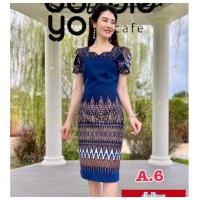 ราคา เดรสผ้าไทยสีพาสเทล ชุดผ้าไทยสีแดง เดรสผ้าฝ้ายสีม่วง (21323286510)