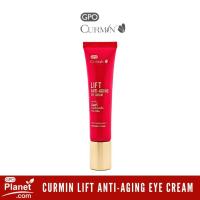 ราคา CURMIN LIFT ANTI AGING EYE CREAM 15g ครีมบำรุงรอบดวงตา ครีมบำรุงผิวรอบดวงตา อายครีม อายครีมบำรุงรอบดวงตา ให้รู้สึกตึงกระชับ ริ้วรอยแลดุจางลง เพิ่มความกระจ่างใส (21296064243)