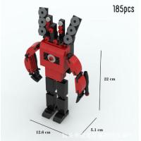 ราคา ชุด ตัวต่อ skibidi toilet ไททัน speaker man camera man monitor man titan tv man upgrade titan clock man drill man โมเดล skibidi toilet Building Blocks (21132821756)