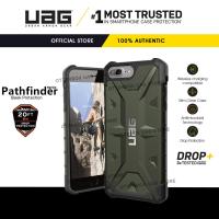 ราคา UAG Apple iPhone 8 Plus iPhone 7 Plus iPhone 6 6s Plus iPhone 8 iPhone 7 iPhone 6 6s Pathfinder Series เคส (13456278826)