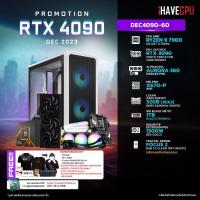 ราคา iHAVECPU คอมประกอบ DEC4090 60 AMD RYZEN 9 7900 3 7GHz 12C 24T PNY GEFORCE RTX 4090 VERTO TRIPLE FAN 24GB GDDR6X MSI PRO X670 P WIFI LEXAR ARES RGB KIT 32GB 16x2 DDR5 6400MHz WHITE (21019451969)