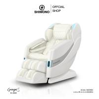 ราคา SHIMONO massage chair เก้าอี้นวดไฟฟ้ารุ่น GingaS EC 3202S (15045216574)