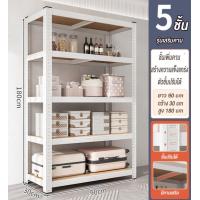 ราคา YiFeng ชั้นวางของโครงเหล็ก 3ชั้น 4ชั้น 5ชั้น ชั้นวางไม้MDF รุ่นใหม่ F555A (21042463576)