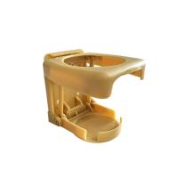 ราคา ที่วางแก้วพับ ที่วางแก้วน้ำในรถ ที่วางแก้วในรถยนต์ วางแก้วในรถ วางแก้วน้ำในรถ วางแก้วแบบเสียบ ที่วางแก้วในรถยนต์ วางแก้วรถยนต์ (12431489313)