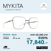 ราคา กรอบแว่นสายตา Mykita รุ่น SILIA (20299843953)