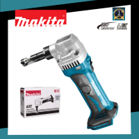 ราคา MAKITA กรรไกรไร้สาย 18V รุ่น DJN161Z เครื่องเปล่า (7951565709)
